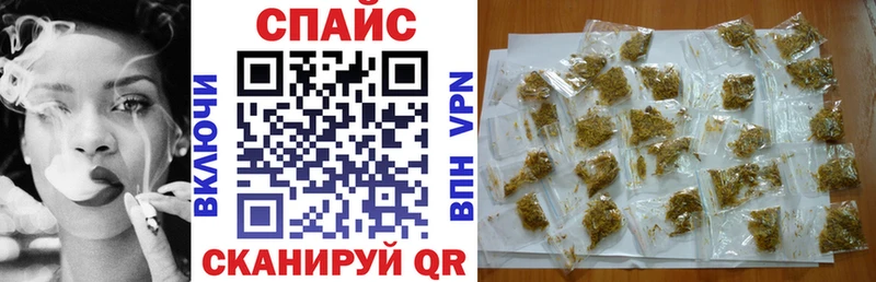 Бутират 99%  Завитинск 