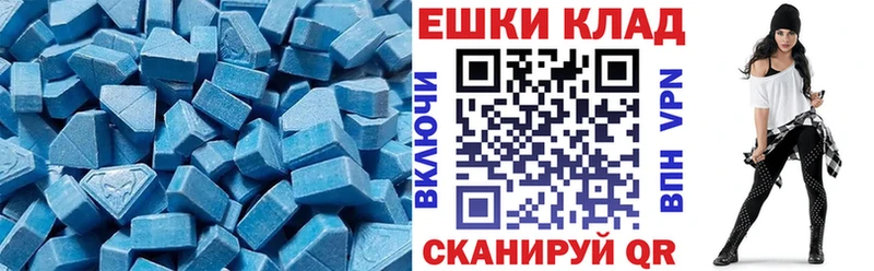 ЭКСТАЗИ TESLA  как найти наркотики  Завитинск 
