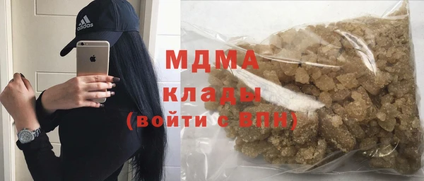 мефедрон VHQ Алзамай
