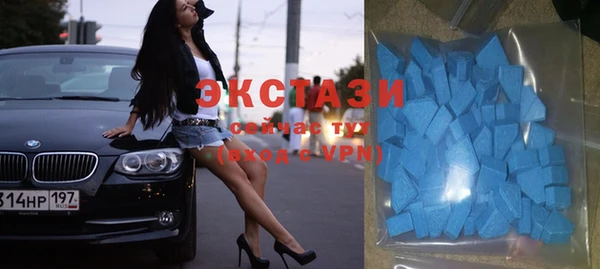 мефедрон VHQ Алзамай