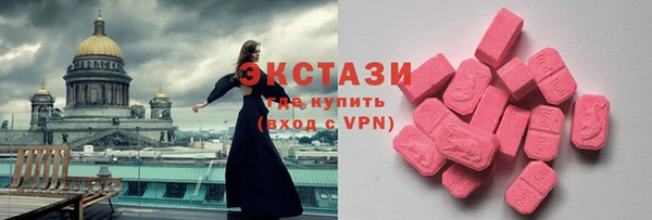 мефедрон VHQ Алзамай