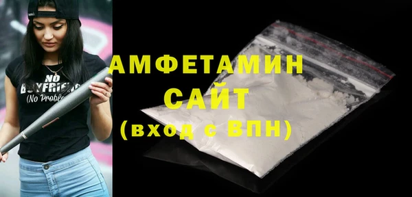 мефедрон VHQ Алзамай