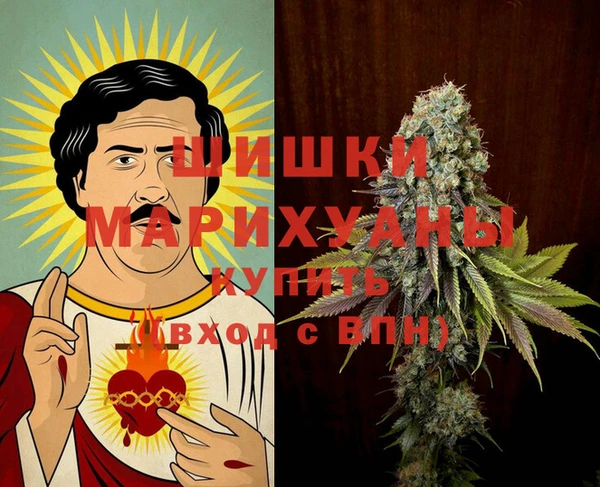 ALPHA PVP Алексин
