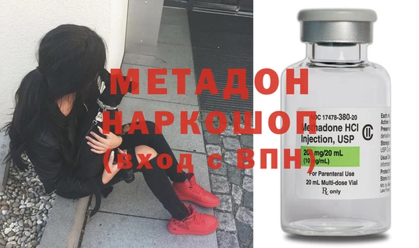 гидра Алексеевка