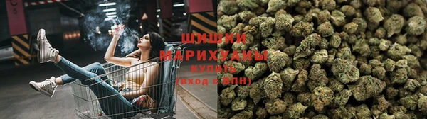 ALPHA PVP Алексин