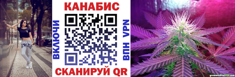 где найти наркотики  Завитинск  Бошки марихуана AK-47 
